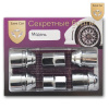 Гайка секретная конус М14х1,5/34 hex19/21 спец blister 4+2 Save Car AD