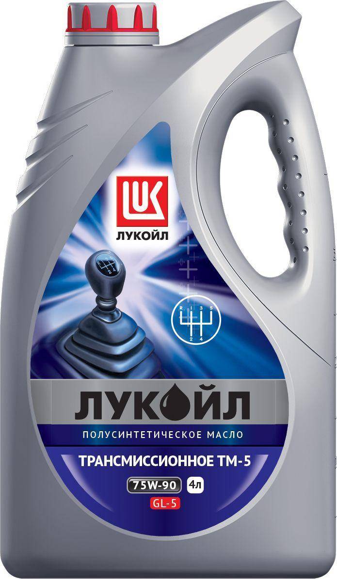 Масло Лукойл TM-5 SAE 75W90 API GL-5 новая канистра 4л.