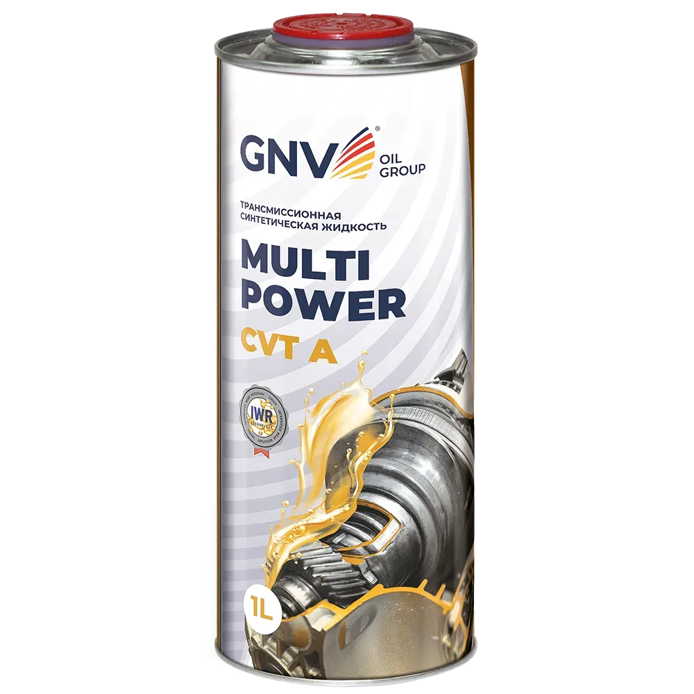 Жидкость для АТ GNV Multi Power CVT A 1 л (янтарный цвет)
