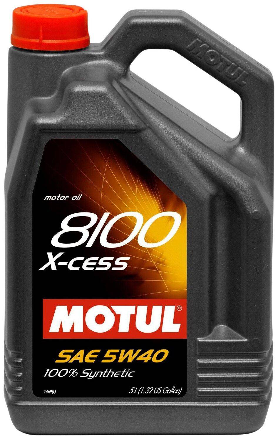Масло Motul 8100 X-cess SAE 5W40 5л