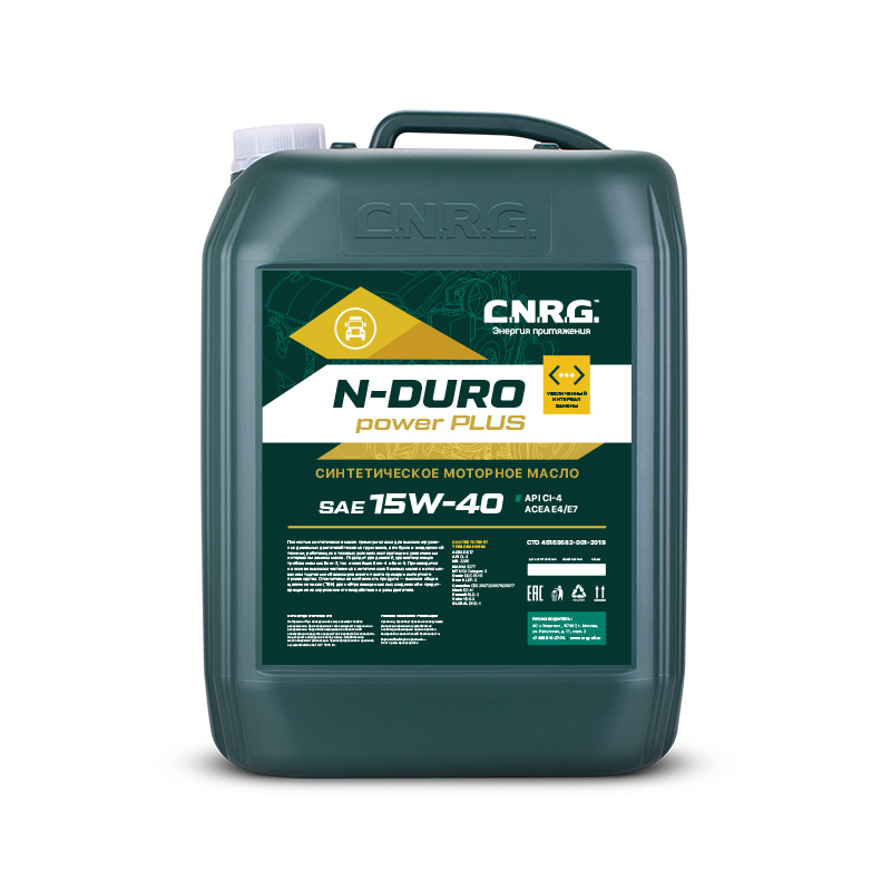 Моторное масло C.N.R.G. N-Duro Power Plus 15W40 CI-4 Канистра 20 л