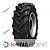 DR-106 VOLTYRE AGRO 420/70R24 130A8/127B TTс/к (Волтайр)